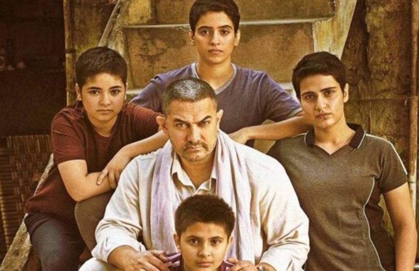 Aamir Khan Movie Record, Dangal Two Thousand Crore, Dangal 2000 Crore, Dangal New Record, Dangal Latest Record, Aamir Khan Movie Record, Dangal Movie China Collection, Dangal Box Office Collection, Bollywood News in Hindi, Entertainment News in Hindi