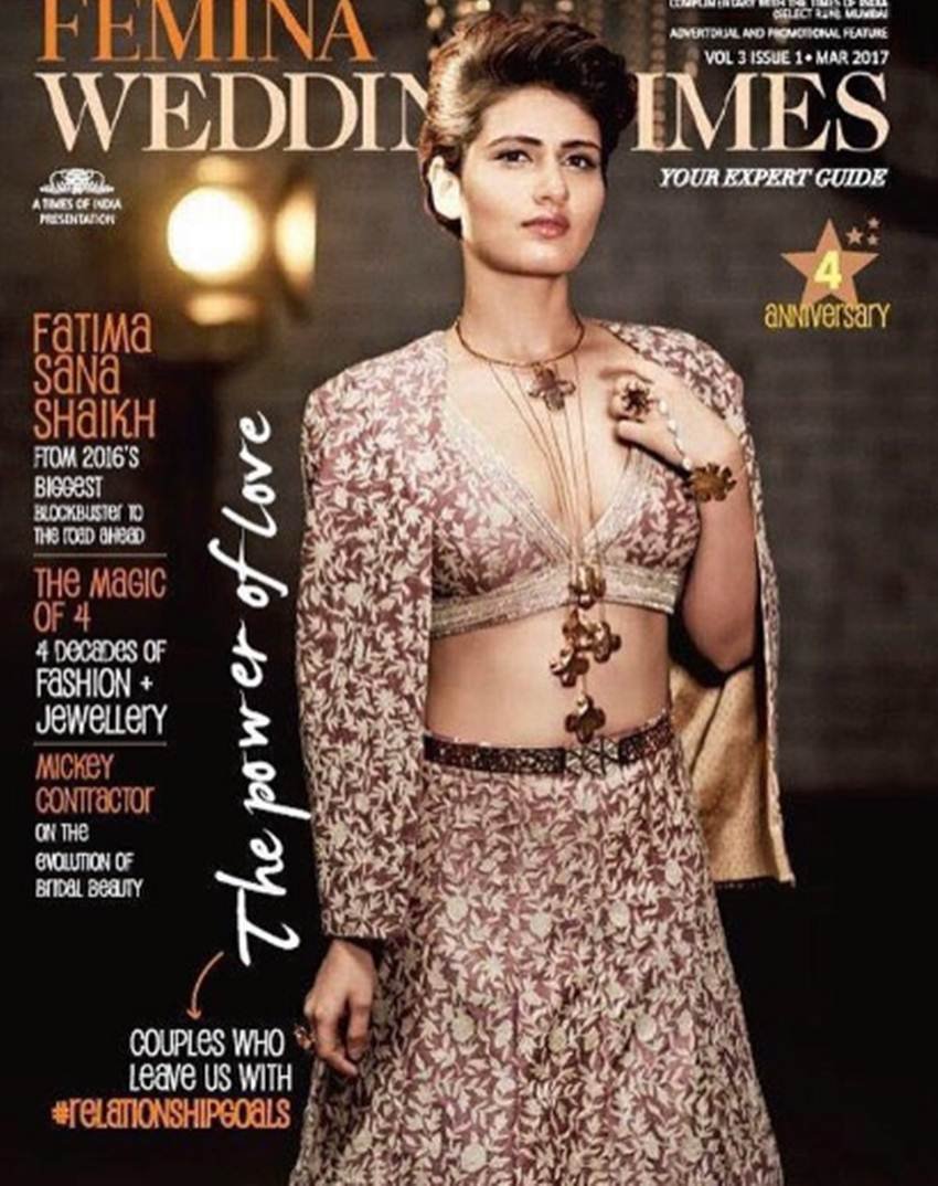 आपको बता दें कि फातिमा पहली बार फेमिना के वेडिंग सीजन के कवर पेज पर भी आ चुकी हैं।