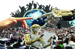 बेरोजगारी का विकास