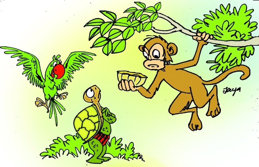 प्रतीकात्मक चित्र।