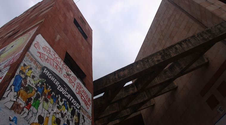 जेएनयू में योग के पाठ्यक्रम को मिली मंजूरी जेएनयू में योग के पाठ्यक्रम को मिली मंजूरी