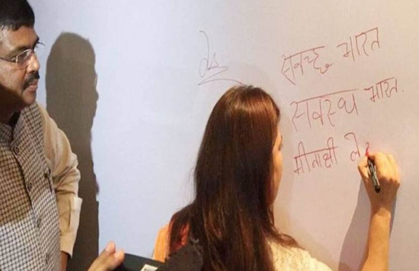 मीनाक्ष लेखी, बीजेपी सांसद मीनाक्ष लेखी, बीजेपी सांसद