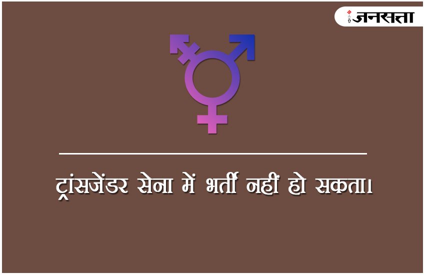 Pakistan, Rules Of pakistan, pakistan laws, funny rules of pakistan, pakistani laws, awkward rules of pakistan, india, India is better than Pakistan, pakistan life style