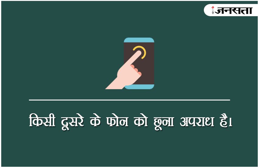 Pakistan, Rules Of pakistan, pakistan laws, funny rules of pakistan, pakistani laws, awkward rules of pakistan, india, India is better than Pakistan, pakistan life style