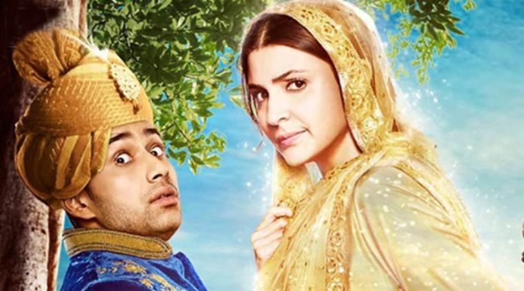 Pari First Look Poster, Anushka Sharma, First look poster, Anushka Sharma Movie, Upcoming Film, Pari first look, Co Producer Anushka, Virat Kohli, Actress Anushka Sharrma, NH10, Phillauri, When Harry met sejal, Shahrukh Khan, imtiaz ali, Entertainment Hindi News, Jansatta