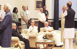 pranab iftar