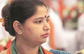 priyanka singh rawat, bjp