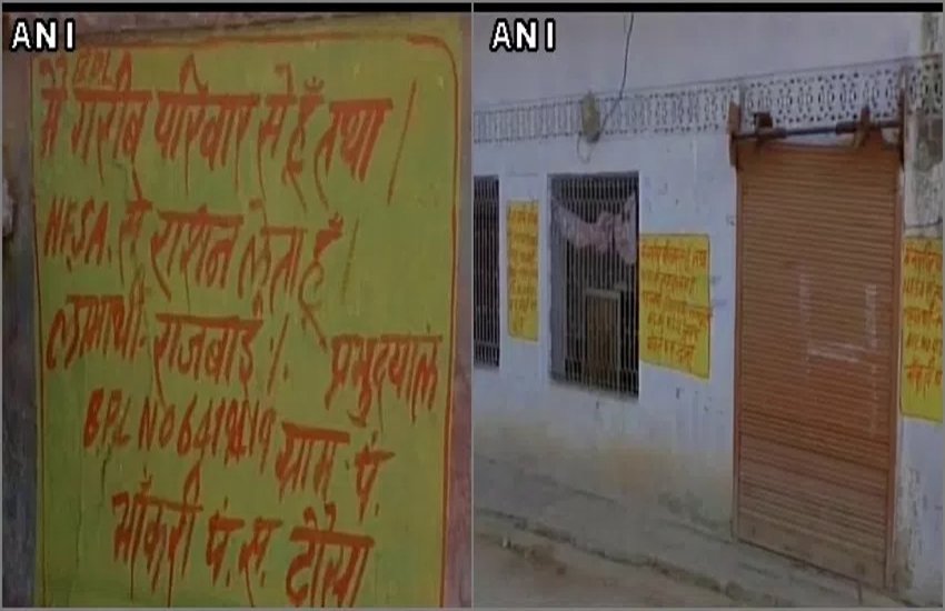 संपादकीयः गरीब की गरिमा