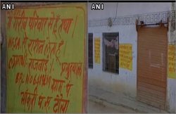 संपादकीयः गरीब की गरिमा