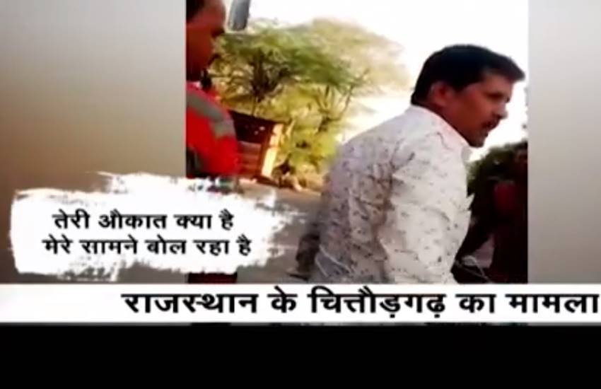 चितौड़गढ़ पुलिस ने प्रेम शर्मा को गिरफ्तार कर लिया है। (Photo: Facebook/ Zee News) चितौड़गढ़ पुलिस ने प्रेम शर्मा को गिरफ्तार कर लिया है। (Photo: Facebook/ Zee News)