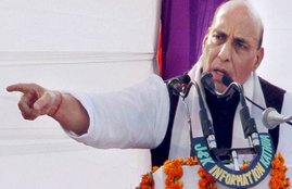 Rajnath Singh, Rohingya immigrants, HM Rajnath Singh, Rohingya Muslims Verdict, Rajnath Singh Statement on Rohingya immigrants, Rohingya immigrants Verdict, Rohingya deportation, Rohingya deportation Necessary, Rohingya Muslims deportation, National News, Jansatta