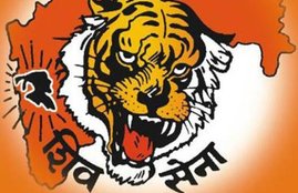 Shiv Sena, Shiv Sena Points Out, EVM, EVM to Be Tampered, Tampered EVM, Gujarat Elections, Tampered EVM in Gujarat Elections, Shiv Sena Attacks, Shiv Sena Blames, Shiv Sena at EVM, State News