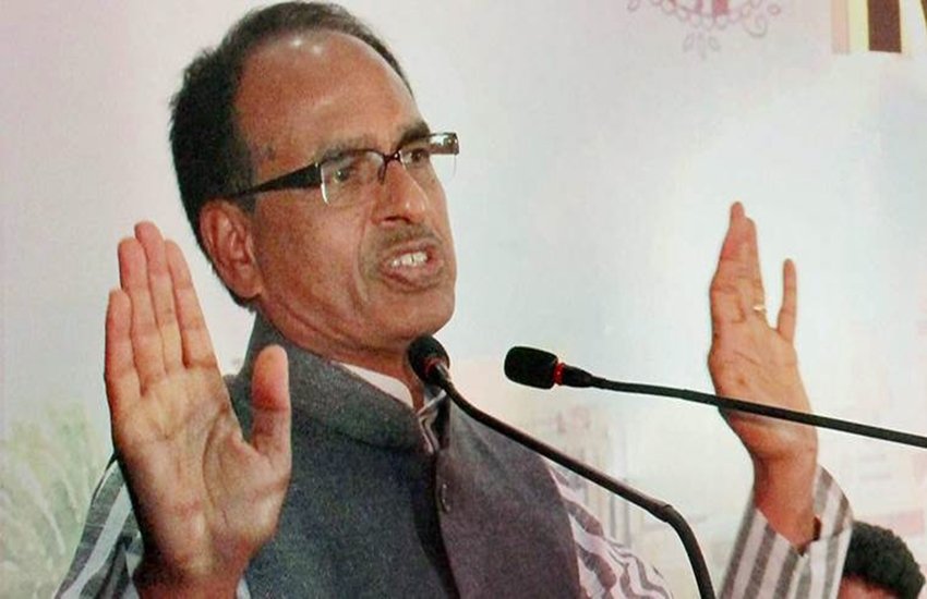shivraj singh chauhan