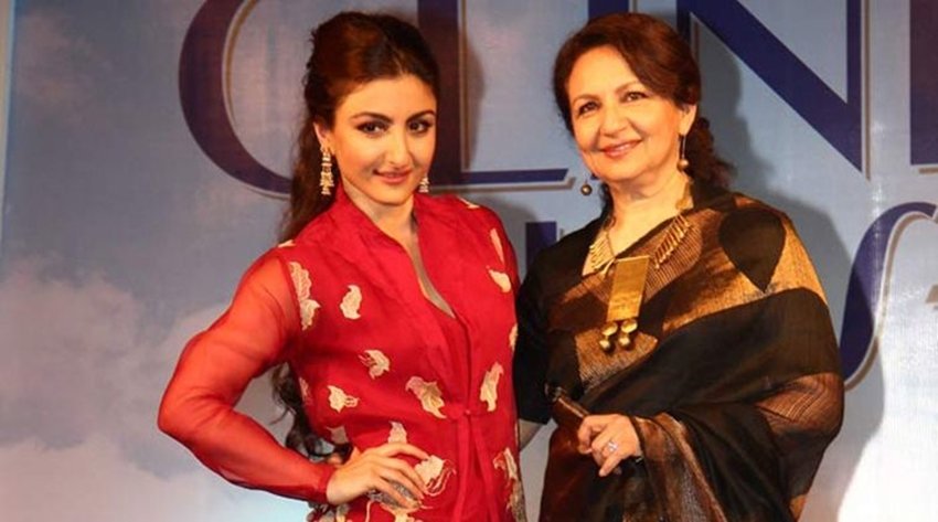 Kajol and Nysa Devgn, Sanjay and Sunil Dutt, Hema Malini and Esha Deol, Poonam Dhillon and Paloma Dhillon, Sharmila Tagore and Soha Ali Khan, Jackie Shroff and Tiger Shroff, Gauri Khan and Suhana Khan, Amrita Singh and Sara Ali Khan, Saif Ali Khan and Ibrahim Ali Khan, Aarav Kumar and Twinkle Kapadia, shahrukh khan and aryan khan, bollywood stars, bollywood news in hindi, entertainmnent news in hindi