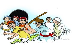 कहानी- चार कमअक्ल