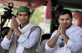 Tej Pratap Yadav, Tejashwi Yadav, Bihar
