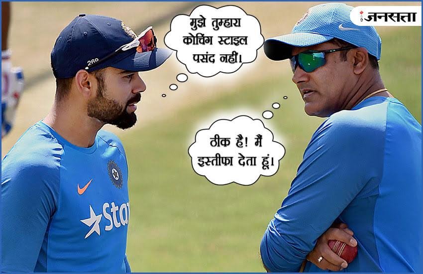 टीम इंडिया के कप्तान विराट कोहली और पूर्व क्रिकेटर अनिल कुंबले। 