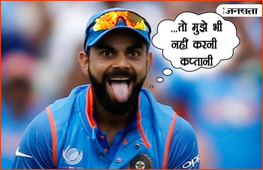 No Serious News , Anil Kumble, Virender Sehwag, Virat Kohli, Indian Cricket Team, Tom Moody, Lalchand Rajpoot, funny news, indian cricket team, विराट कोहली , अनिल कुंबले, इंडियन क्रिकेट टीम, कप्तान विराट कोहली, कटप्पा, बाहुबली, virat kohli age, virat kohli girlfriend, virat kohli house, virat kohli mother, virat kohli wife, virat kohli home, virat kohli family, virat kohli shots, virat kohli 183, virat kohli shots, virat kohli records, virat kohli innings, virat kohli best innings, virat kohli best centuries, virat kohli best finisher, anil kumble wife, anil kumble vs virat kohli, anil kumble house, anil kumble son, anil kumble family, anil kumble mother, anil kumble records, anil kumble 10 wickets, anil kumble coach, sunil gavaskar age, sunil gavaskar son, sunil gavaskar wife, sunil gavaskar centuries, sunil gavaskar house