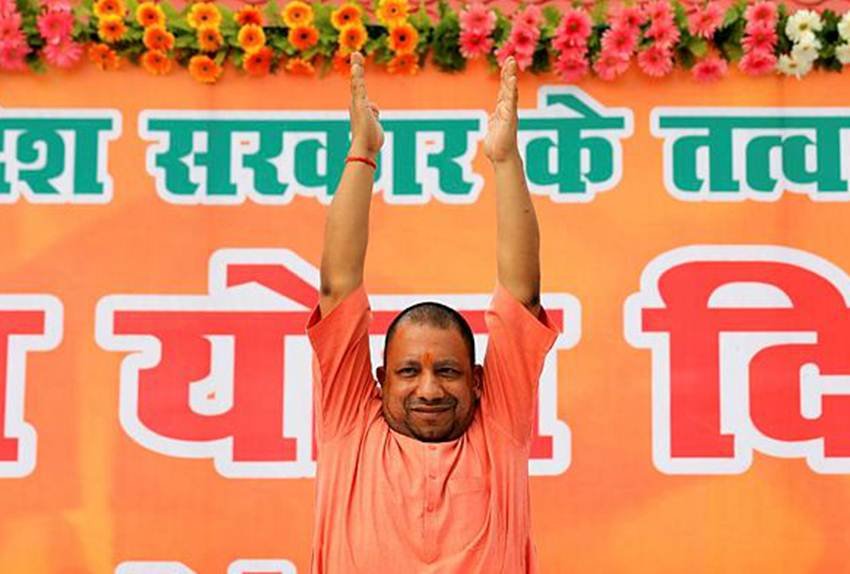 "International Yoga Day, International Yoga Day date, Yogi Adityanath, ramdev, all about International Yoga Day, Yoga diwas, Yoga diwas date, all about Yoga diwas, International Yoga Day in Lucknow, Yogi Adityanath news, adityanath yoga, ramdev yoga, narendra modi, pm modi, modi yoga, ram naik"