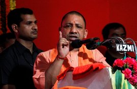 yogi adityanath, cm yogi