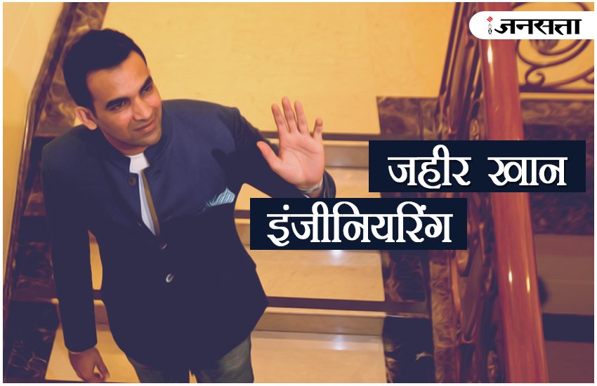 cricketers, cricketers education, education qualification of ms dhoni, education qualification of indian cricketers, indian cricketers education, educational qualification of virat kohli, indian cricketers education, cricket news