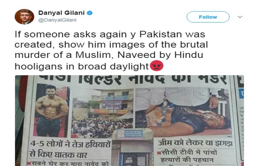 तस्वीर पाकिस्तान के IAS अधिकारी के ट्वीट का स्क्रीनशॉट है।