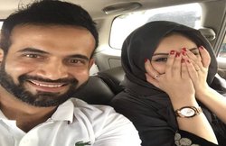 क्रिकेटर इरफान पठान ने पत्नी के साथ फोटो की ट्वीट, मुस्लिम यूजर्स ने लिखा- हमारे धर्म का मजाक मत उड़ाओ