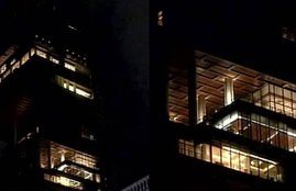 Antilia, mukesh ambani