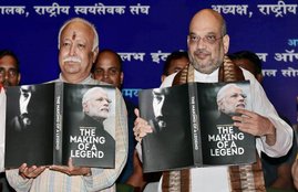 Amit shah, BJP president Amit shah, PM Narendra modi, PM Modi, Narendra Modi, PM Narendra Modi, Book on Narendra Modi, Narendra Modi Book, The making of a legend, Bindeshwar Pathak, Bindeshwar Pathak book, Bindeshwar Pathak book on Modi, Sulabh International, RSS chief Mohan Bhagwat, Hindi news