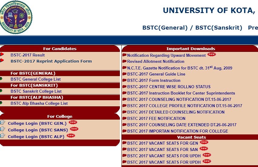 bstc result, bstc, bstc 2017, bstc result 2017, bstc 2017 allotment, bstc 2017 allotment result, bstc allotment result 2017