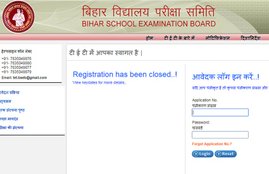 bihar tet, bihar tet admit card, bseb, bseb bihar tet, betet, bsebonline.net, www.bsebonline.net, biharboard.ac.in, www.biharboard.ac.in, betet admit card, betet 2017, btet admit card, bihar tet 2017, bihar tet admit card download, bihar tet admit card 2017, bseb, bseb tet, bseb tet admit card, tet admit card, betet exam 2017, bihar tet exam 2017, btet admit card, btet admit card 2017