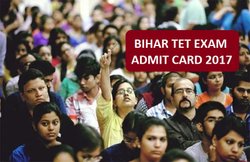Bihar TET Admit Card 2017: बिहार टीईटी परीक्षा के प्रवेश पत्र, ऐसे करें डाउनलोड