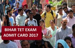 Bihar TET Exam 2017: बिहार शिक्षक पात्रता परीक्षा के प्रवेश पत्र, ऐसे करें डाउनलोड