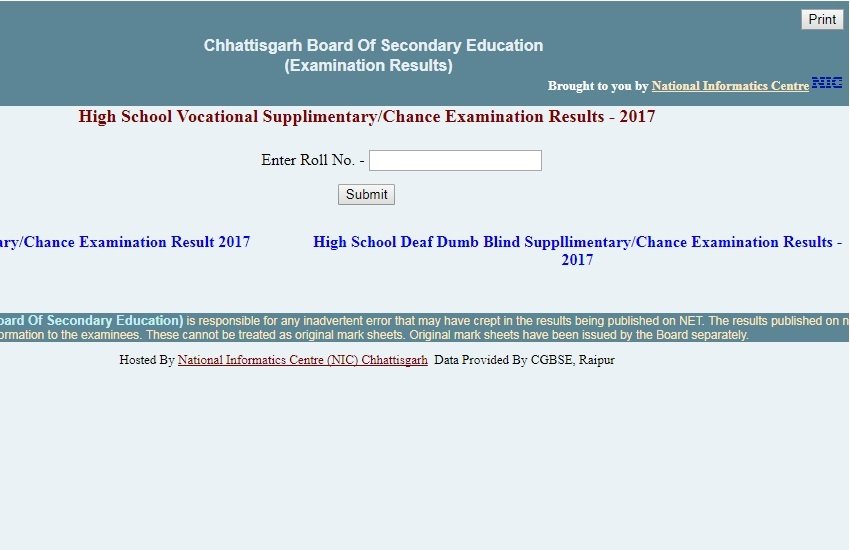 cgbse, cgbse result, cgbse result 2017, www.cgbse.net, cgbse.net, www.cgbse.nic.in, cgbse.nic.in, cgbse 10th supplementary result