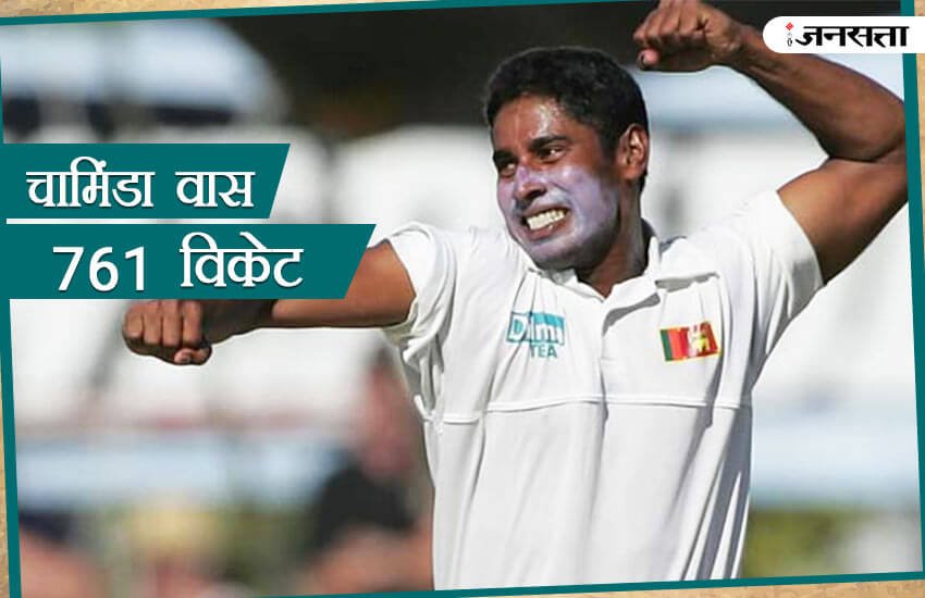 Chaminda-Vaas