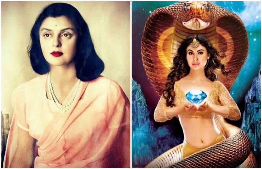Mouni Roy and Gayatri Devi, Jaipur Queen, Mouni Roy Special Facts, Mouni Roy Unknown Facts, Mouni Roy Interesting Facts, Mouni Roy, Jaipur Maharani