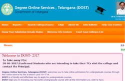Telangana DOST Allotment Result 2017: थोड़ी देर में जारी होंगे दूसरे चरण के सीट आवंटन नतीजे, ऐसे करें चेक