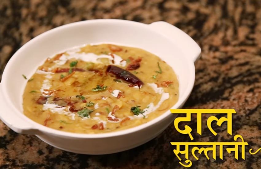दाल का शौकिन लोगों के लिए है ये रेसिपी। दाल का शौकिन लोगों के लिए है ये रेसिपी।