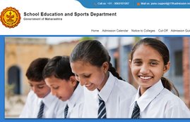 fyjc, fyjc merit list 2017, fyjc merit list, fyjc pune, fyjc result, fyjc pune merit list 2017, fyjc mumbai merit list 2017, fyjc mumbai, www.mumbai.11thadmission.net, www.pune.11thadmission.net, pune.11thadmission.net, mumbai.11thadmission.net, fyjc pune 2017, fyjc mumbai 2017, fyjc first round merit list, latest news