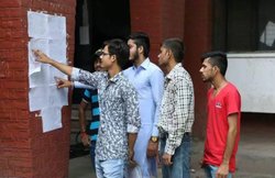 GSEB SSC, HSC Result 2017: गुजरात बोर्ड सप्लीमेंट्री परीक्षा के नतीजे घोषित, यहां देखें