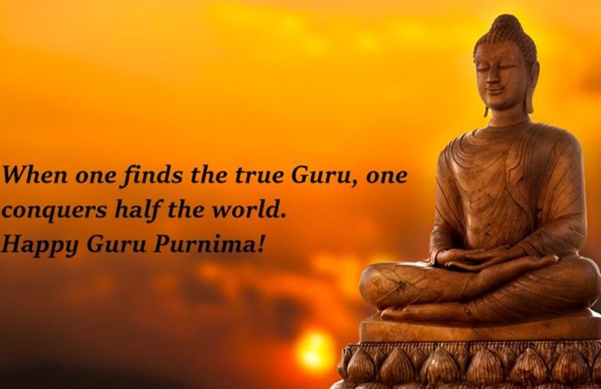 Guru Purnima, Guru Purnima 2017, Guru Purnima messages, guru purnima wishes, guru purnima greetings to send, guru purnima best messages and wishes, Guru Purnima messages, significance of Guru Purnima