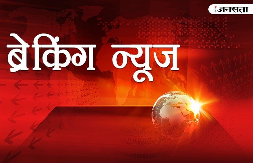 ग्राफिक्‍स का इस्‍तेमाल केवल प्रस्‍तुतिकरण के लिए किया गया है। 