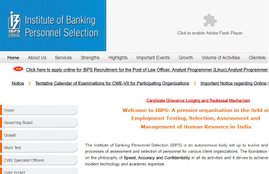 ibps rrb, ibps, rrb, ibps rrb notification 2017, ibps rrb notification, ibps.in, www.ibps.in, www.ibps.in 2017, ibps.in 2017, ibps rrb recruitment, ibps rrb office assistant, ibps rrb officers scale, ibps 2017, ibps news update