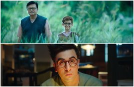 Jagga Jasoos, Jagga Jasoos Box Office Collection, Jagga Jasoos Collection, Jagga Jasoos Box Office Collection day 2, Jagga Jasoos day 2 Box Office Collection, jagga jasoos total collection, Jagga Jasoos movie Box Office Collection, Jagga Jasoos day 2 Box Office Collection, Jagga Jasoos movie, katrina kaif, ranbir kapoor, Jagga Jasoos collection India, Latest News Updates