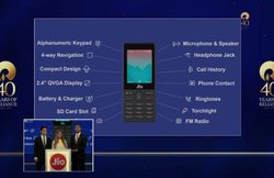 Jio के 4जी फीचर फोन की बीटा टेस्टिंग शुरू, ऐसे करें प्री बुकिंग