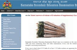 karnataka sslc, kseeb, kseeb sslc result, kseeb kar nic in, www.kseeb.kar.nic.in, kseeb.kar.nic.in, karnataka sslc supplementary result 2017, Karnataka 10th result, karresults.nic.in, karnataka sslc result 2017, sslc result 2017, karnataka sslc result, karnataka sslc result 2017, karnataka 10th result, supplementary result 2017, supplementary result 2017 karnataka, latest news