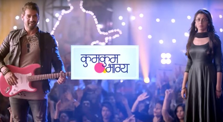 kumkum bhagya, kumkum bhagya 15 august 2017, kumkum bhagya 15 august 2017 full episode, kumkum bhagya full episode, kumkum bhagya zee channel, kumkum bhagya Leena Jumani, kumkum bhagya Shabbir Ahluwalia, kumkum bhagya Sriti Jha, kumkum bhagya full episode online, Shabbir Ahluwalia, Sriti Jha, Shabbir Ahluwalia kumkum bhagya, Sriti Jha kumkum bhagya, kumkum bhagya 15 august episode online, zee channel, television news in hindi, tv news in hindi, entertainment news kumkum bhagya, kumkum bhagya 15 august 2017, kumkum bhagya 15 august 2017 full episode, kumkum bhagya full episode, kumkum bhagya zee channel, kumkum bhagya Leena Jumani, kumkum bhagya Shabbir Ahluwalia, kumkum bhagya Sriti Jha, kumkum bhagya full episode online, Shabbir Ahluwalia, Sriti Jha, Shabbir Ahluwalia kumkum bhagya, Sriti Jha kumkum bhagya, kumkum bhagya 15 august episode online, zee channel, television news in hindi, tv news in hindi, entertainment news