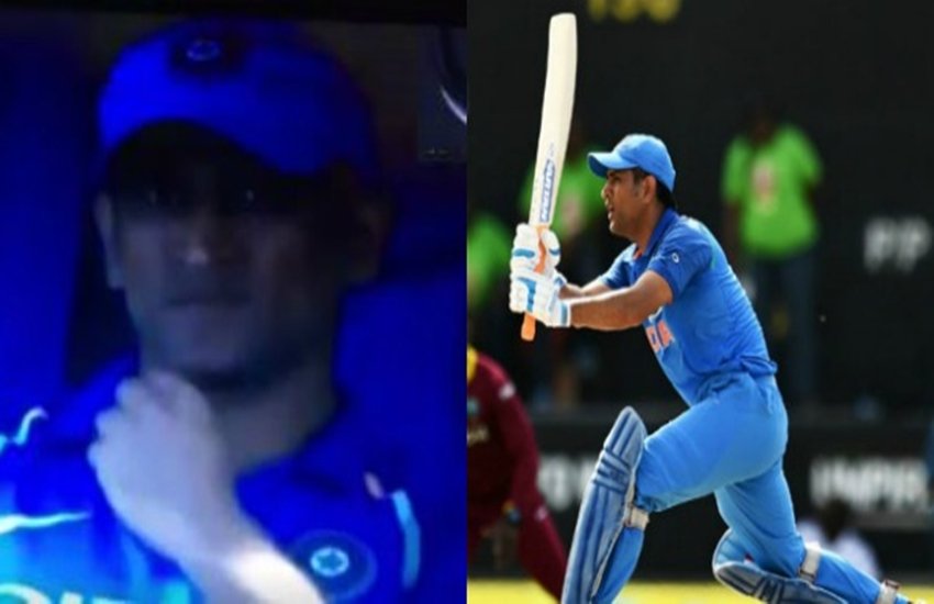 भारतीय पूर्व कूल कप्तान महेंद्र सिंह को भी बीसीसीआई अच्छी सैलरी देता है और दे भी क्यों न जब से धोनी क्रिकेट टीम का हिस्सा बने हैं, उन्होंने भारतीय क्रिकेट को बहुत कुछ दिया है।