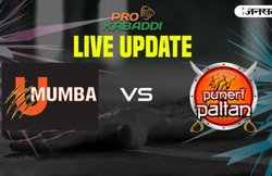प्रो कबड्डी लीग 2017, U Mumba vs Puneri Paltan : पुणेरी पलटन ने यू मुंबा को 12 अंकों से हराया