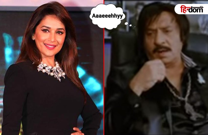  ये बात तब की है जब माधुरी दीक्षित फिल्मों में कदम जमाने के लिए स्ट्रगल कर रहीं थीं। 